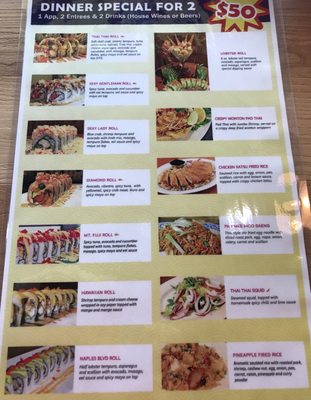 Menu photo 4 Thai Thai Sushi Boat Naples, FL Menu photo 4 Thai Thai Sushi Boat Naples, FL
