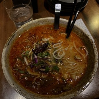 Bar Sen - Curry bowl - Laotian Near Me - Oklahoma City, Oklahoma Bar Sen - Curry bowl - Laotian Near Me - Oklahoma City, Oklahoma