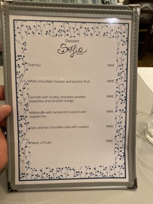 Menu photo 1 Sofia Rome, RM