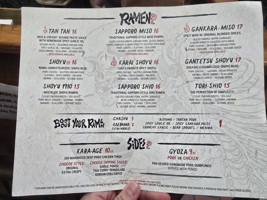 Menu photo 1 Ganko Ittetsu Ramen Brookline, MA