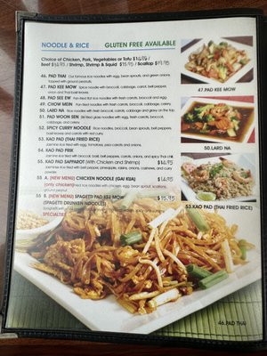 Menu photo 1 Thai Palace San Clemente, CA