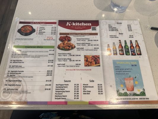 Menu photo 1 K-Kitchen Lacey, WA