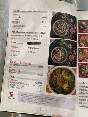 Menu photo 3 District one Saigon Street Food Carrollton, TX Menu photo 3 District one Saigon Street Food Carrollton, TX
