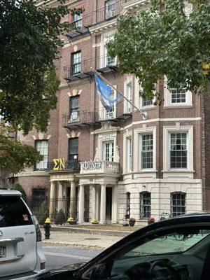 Boston University by null