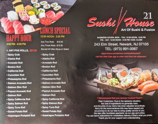 Menu photo 1 Midstone Ventures Newark, NJ Menu photo 1 Midstone Ventures Newark, NJ