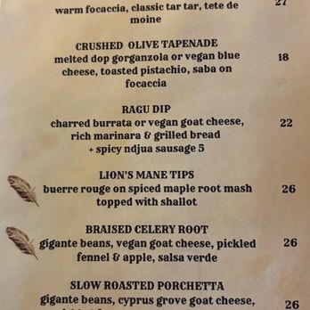 Baedega - Jan/Feb Menu - Lounges Near Me - Truro, Massachusetts