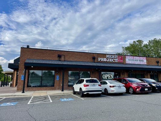 Meat Project | Best All You Can Eat BBQ Centreville VA by null