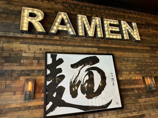 Yugen Ramen by null