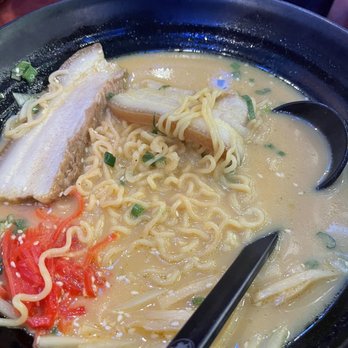 Grill Noodles Bar - curry ramen - Chinese Near Me - El Paso, Texas