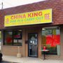 Photo of China King