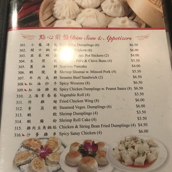 Shanghai Bun - Shanghainese Near Me - West Windsor, New Jersey Shanghai Bun - Shanghainese Near Me - West Windsor, New Jersey