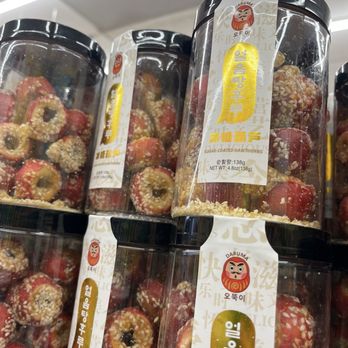 Best Home Market - International Grocery Near Me - Boston, Massachusetts Best Home Market - International Grocery Near Me - Boston, Massachusetts