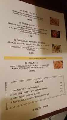Chez Bong by null