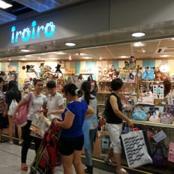Iroiro