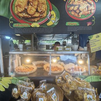 Banana Corner - Food stall options - Food Trucks Near Me - North Hollywood, California Banana Corner - Food stall options - Food Trucks Near Me - North Hollywood, California