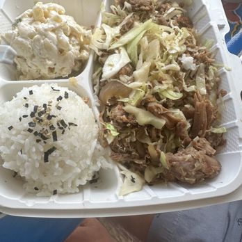 Wake Up Delicious - Pork - Hawaiian Near Me - Hanalei, Hawaii