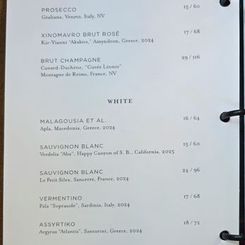 ABA - Drink menu page 5 - Mediterranean Near Me - Nashville, Tennessee