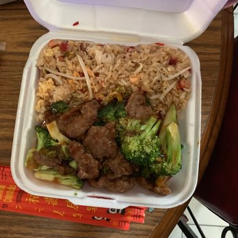Fortune Cookie - Beef with Broccoli and Pork fried rice - Chinese Near Me - Charlotte, North Carolina