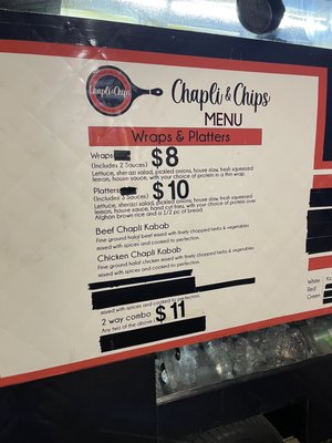 Menu photo 5 Chapli & Chips Bellerose, NY Menu photo 5 Chapli & Chips Bellerose, NY
