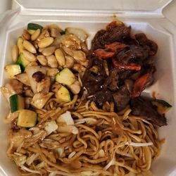 Win Wah Chinese - Combo Plate with Mongolian Beef and Kung Pao Chicken