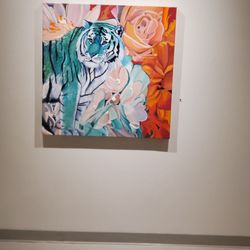 Dougherty Arts Center - Tyger Tyger