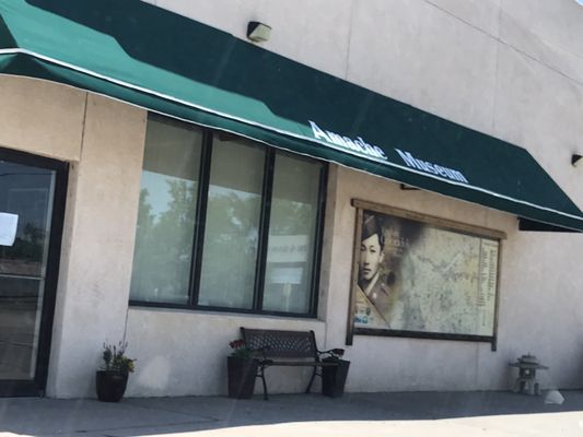 Amache National Historic Site by null