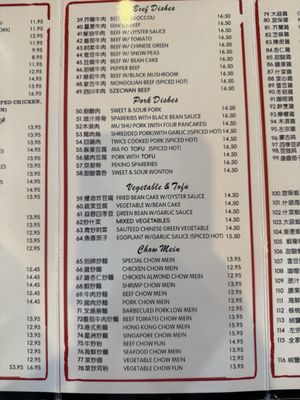 Menu photo 3 Chong's Szechwan Restaurant Monterey, CA