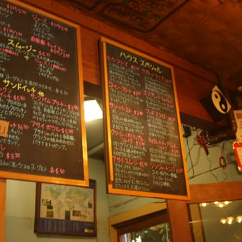 Coffee Gallery - Coffee & Tea Near Me - Haleiwa, Hawaii