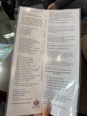 Menu photo 5 Persian Basket Kitchen & Bar Johns Creek, GA Menu photo 5 Persian Basket Kitchen & Bar Johns Creek, GA