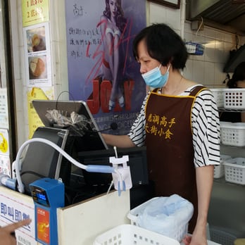 低調高手大街小食 - Signed poster by the top female singer in Hong Kong  (and my favorite hehehe) joey yung - Waffles Near Me - Hong Kong, HK