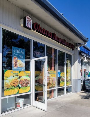 Bridgeside Shopping Center by null