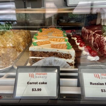 Manan Bakery - Bakeries Near Me - Las Vegas, Nevada Manan Bakery - Bakeries Near Me - Las Vegas, Nevada