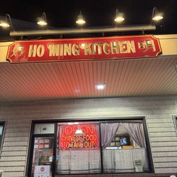 Ho Ming Kitchen - Outside