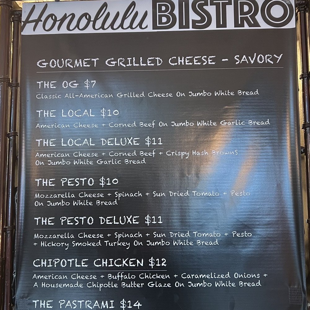 Honolulu Bistro - Hawaiian Near Me - Honolulu, Hawaii Honolulu Bistro - Hawaiian Near Me - Honolulu, Hawaii