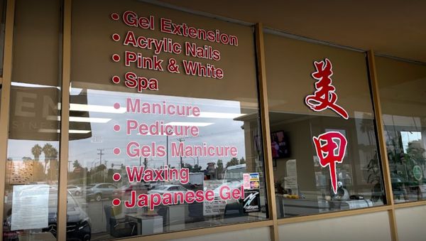 Current Service & Promo! - We are glad that you are visiting our nail salon. We have always insisted on providing customers with a clean and sanitary environment and working seriously and carefully. We have thousands of colors for you to choose from and can do all kinds of nail designs. The charges are reasonable. It is an honor to serve you.