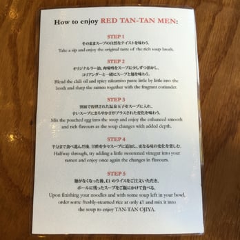 Ippudo London - Instructions on how to eat it - Ramen Near Me - London, XGL