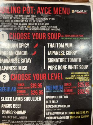 Menu photo 6 Boiling Pot and Boba Street Northridge, CA Menu photo 6 Boiling Pot and Boba Street Northridge, CA