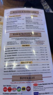 Menu photo 1 Texas Roadhouse Blue Springs, MO Menu photo 1 Texas Roadhouse Blue Springs, MO