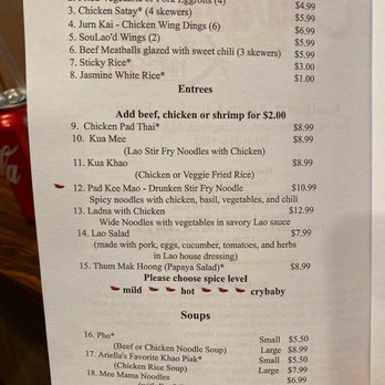 SouLao'd Kitchen - Menu - Soul Food Near Me - Springfield, Massachusetts