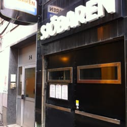 Sjöbaren Lorensberg - Located in the back streets