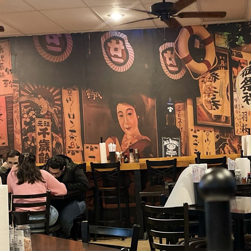 Goku Ramen Bar - Bar area - Ramen Near Me - Maumelle, Arkansas Goku Ramen Bar - Bar area - Ramen Near Me - Maumelle, Arkansas