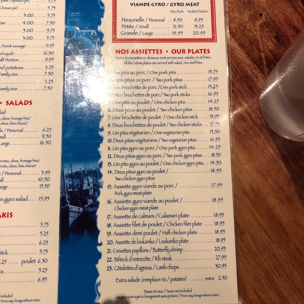 Nostos - Jan 2020 - Greek Near Me - Montreal, Quebec Nostos - Jan 2020 - Greek Near Me - Montreal, Quebec