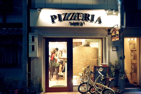 Pizzeria Marita by null