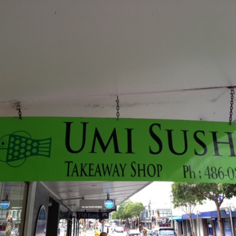 Umi Sushi - street sign lake rd - Japanese Near Me - Auckland, AUK