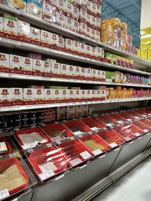 Al-Haramain International Food by null