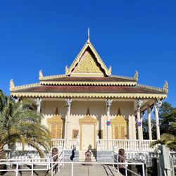 Wat Khmer Savy Rattanaram