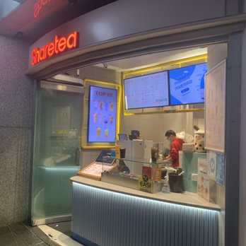 Sharetea - Outside - Bubble Tea Near Me - Sydney, NSW Sharetea - Outside - Bubble Tea Near Me - Sydney, NSW