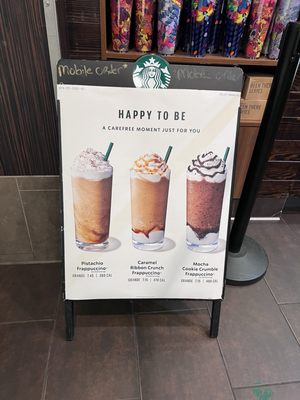Starbucks by null