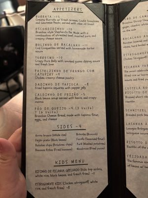 Menu photo 7 Rustic 21 Bistro Jacksonville, FL