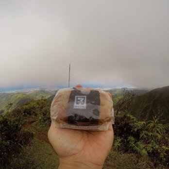 Wiliwilinui Ridge Trail - Can't forget the spam musubi - Hiking Near Me Wiliwilinui Ridge Trail - Can't forget the spam musubi - Hiking Near Me